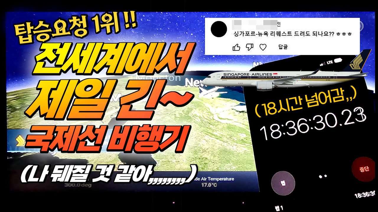 youtube-thumbnail