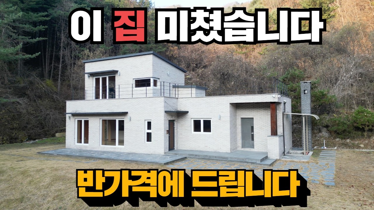 youtube-thumbnail