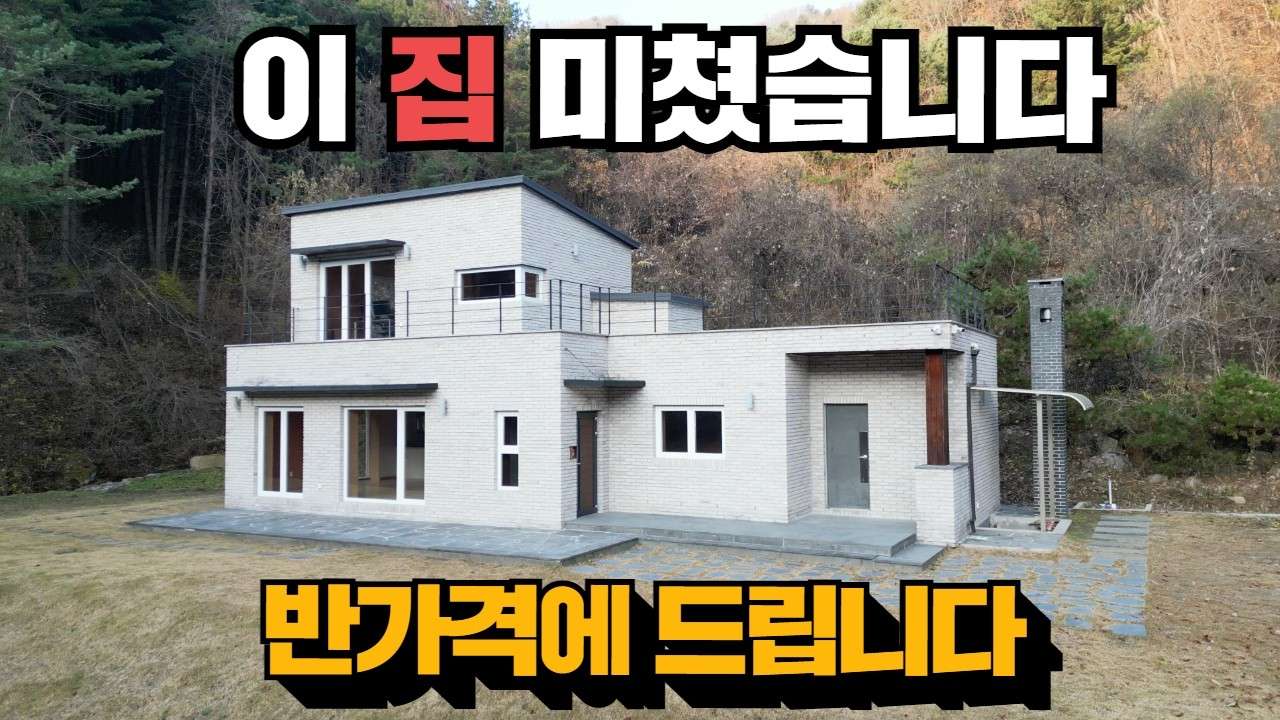 youtube-thumbnail