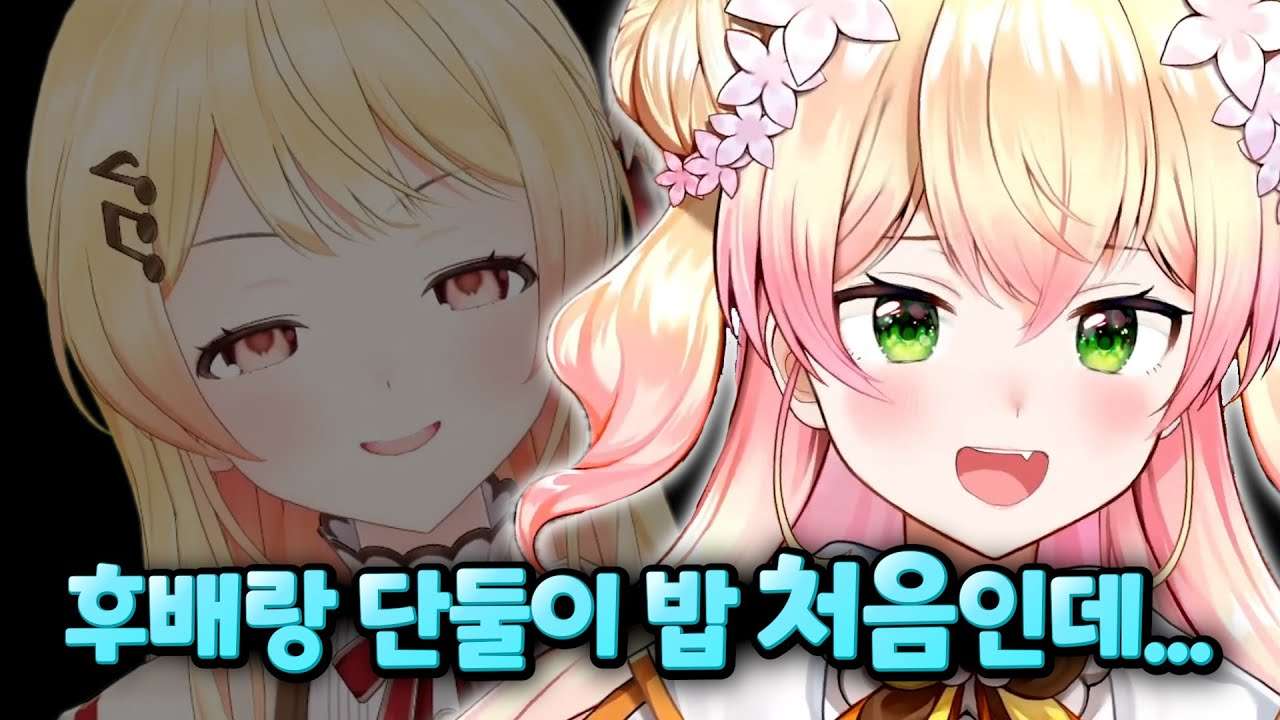 youtube-thumbnail