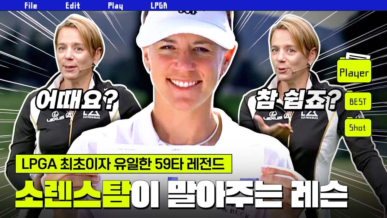 youtube-thumbnail