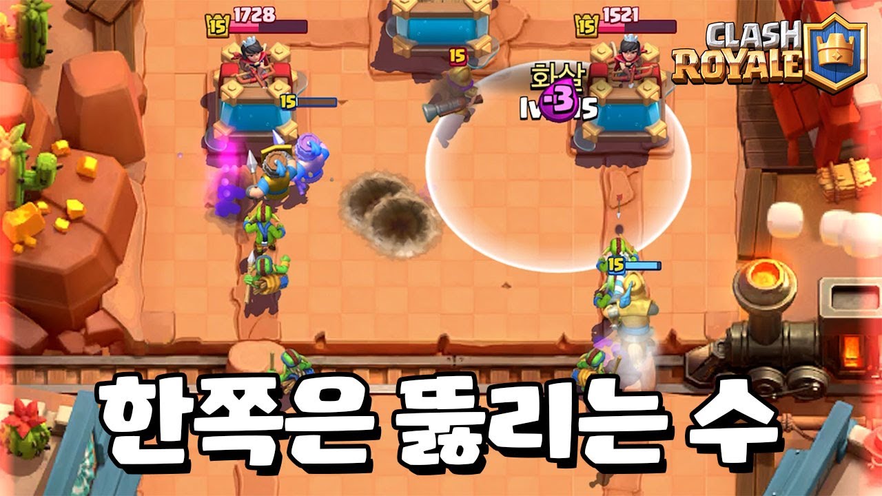 youtube-thumbnail