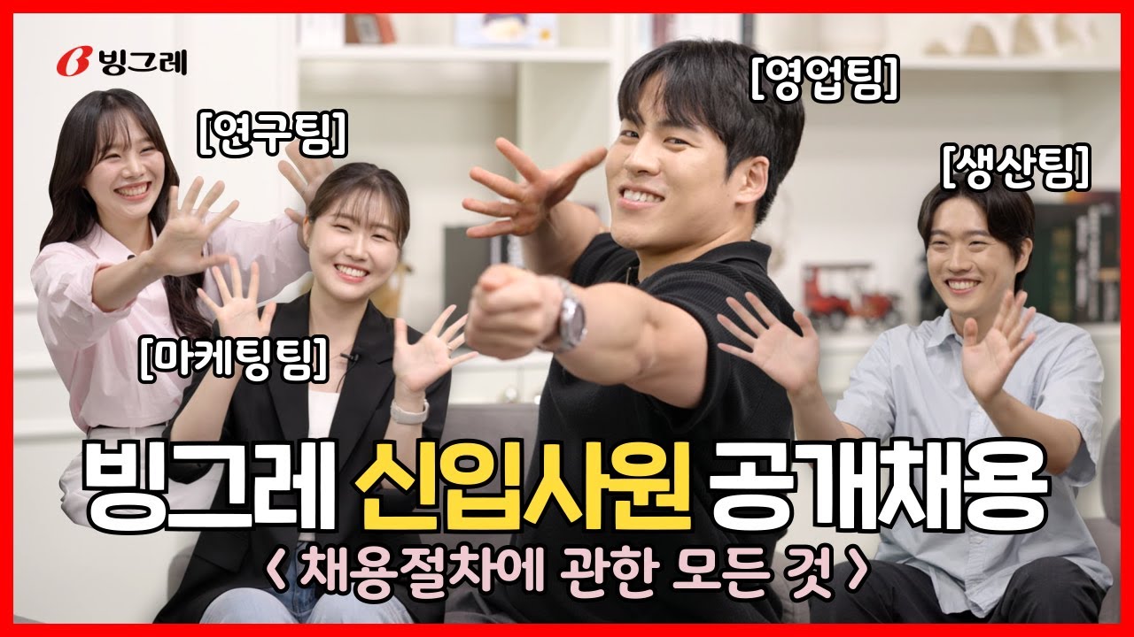 youtube-thumbnail