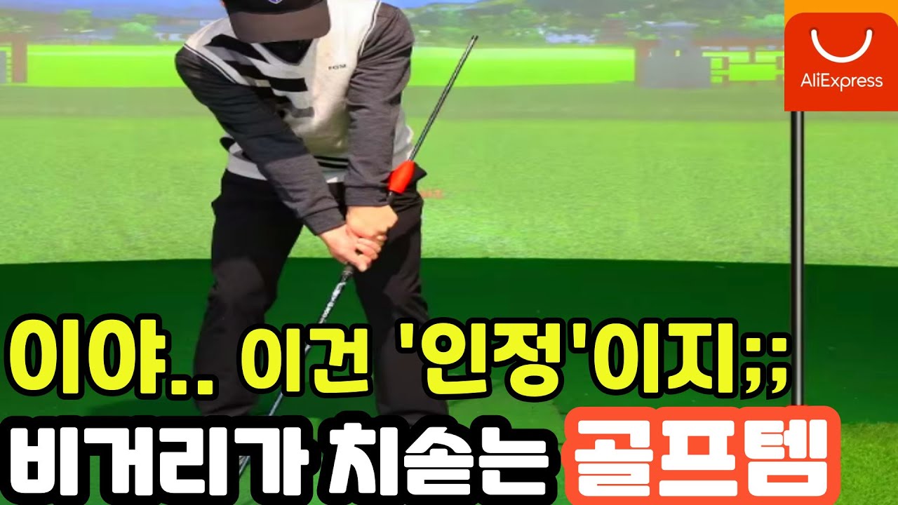 youtube-thumbnail