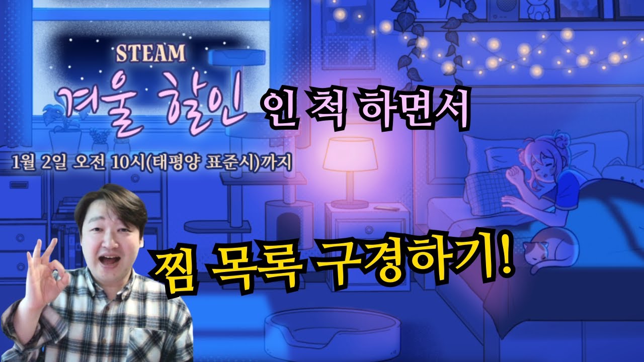 youtube-thumbnail