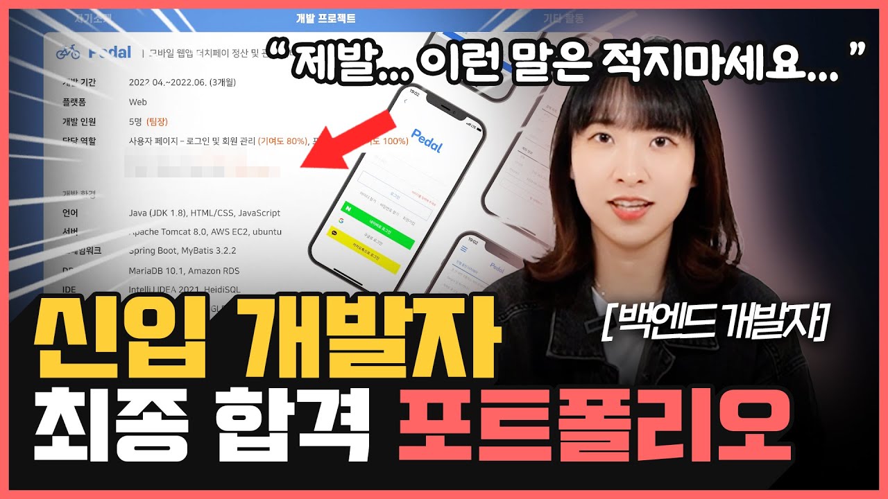 youtube-thumbnail