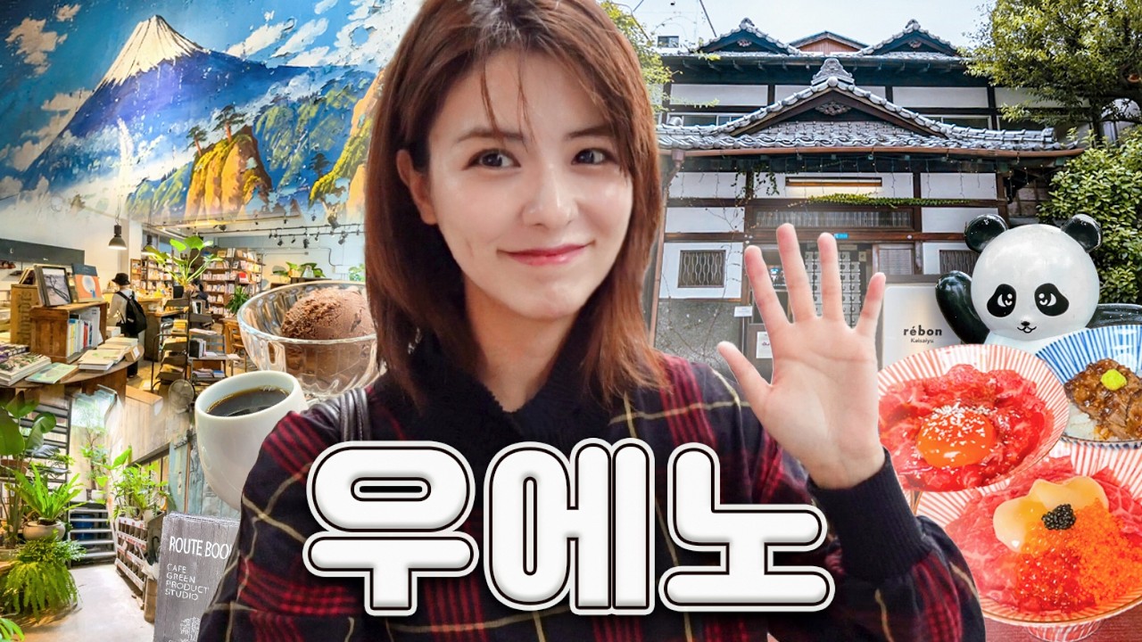 youtube-thumbnail