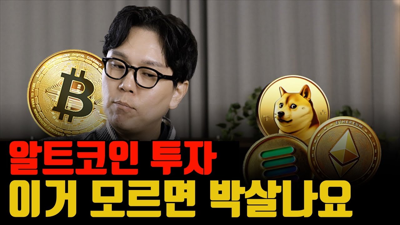 youtube-thumbnail