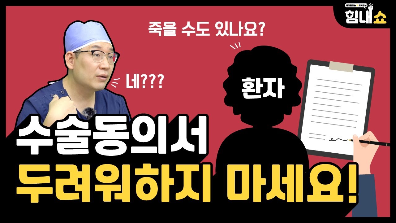 youtube-thumbnail