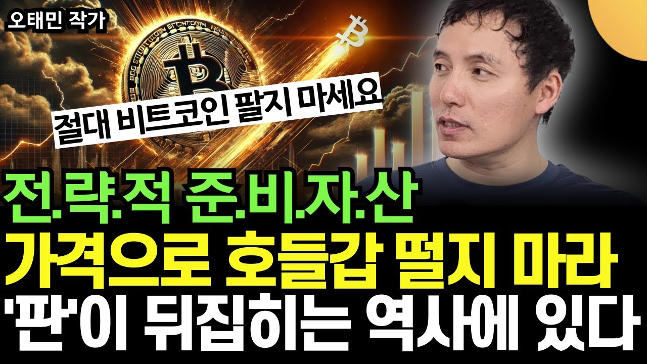 youtube-thumbnail
