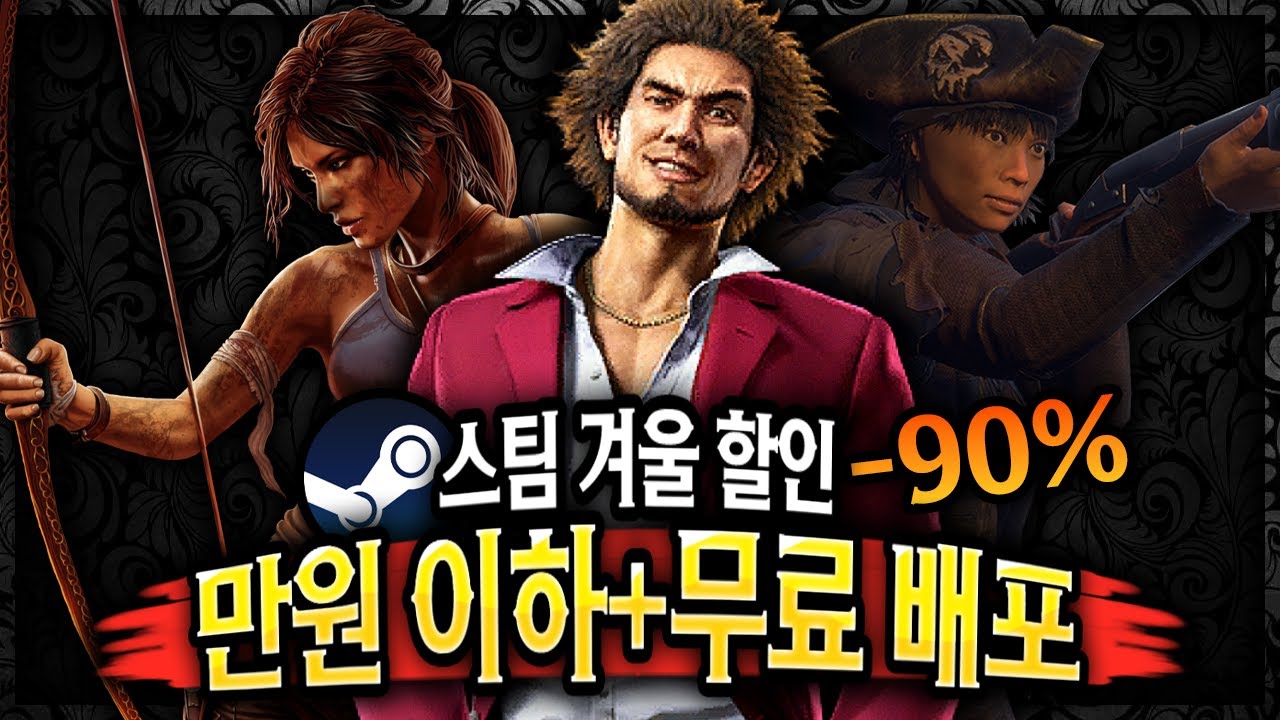 youtube-thumbnail