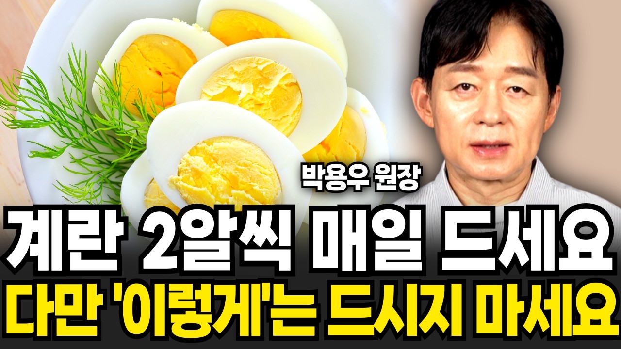 youtube-thumbnail