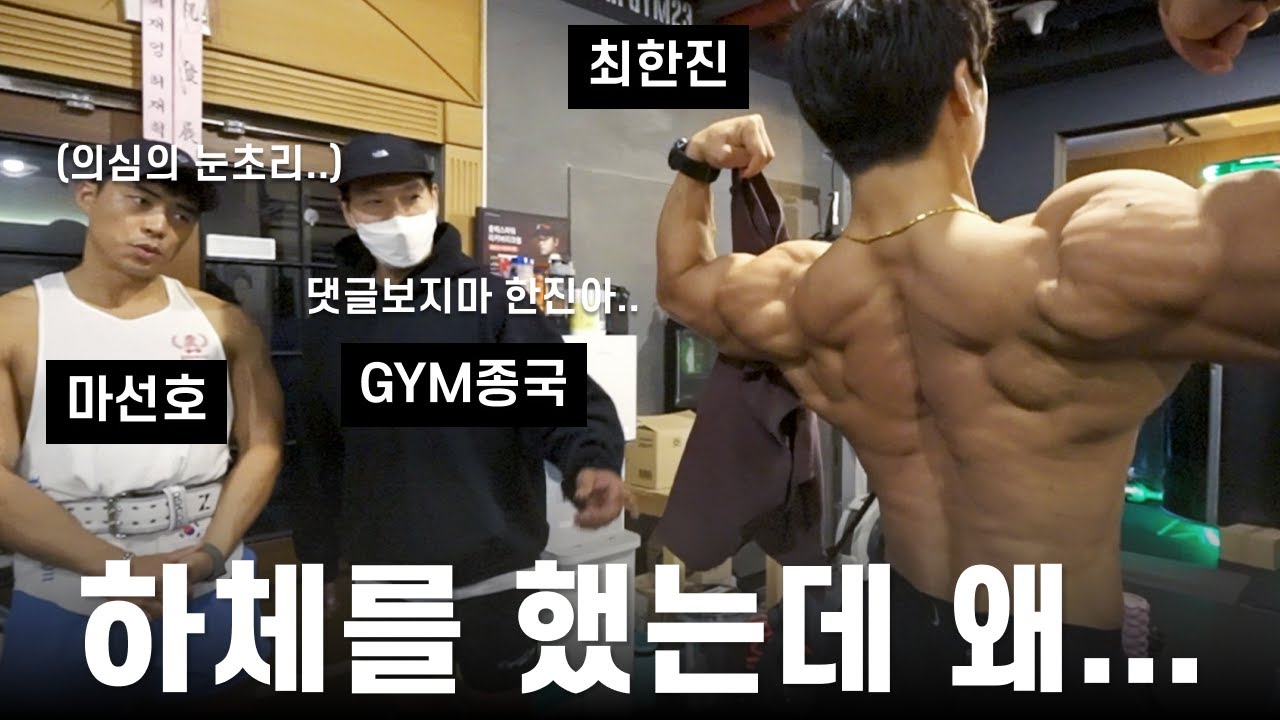 youtube-thumbnail