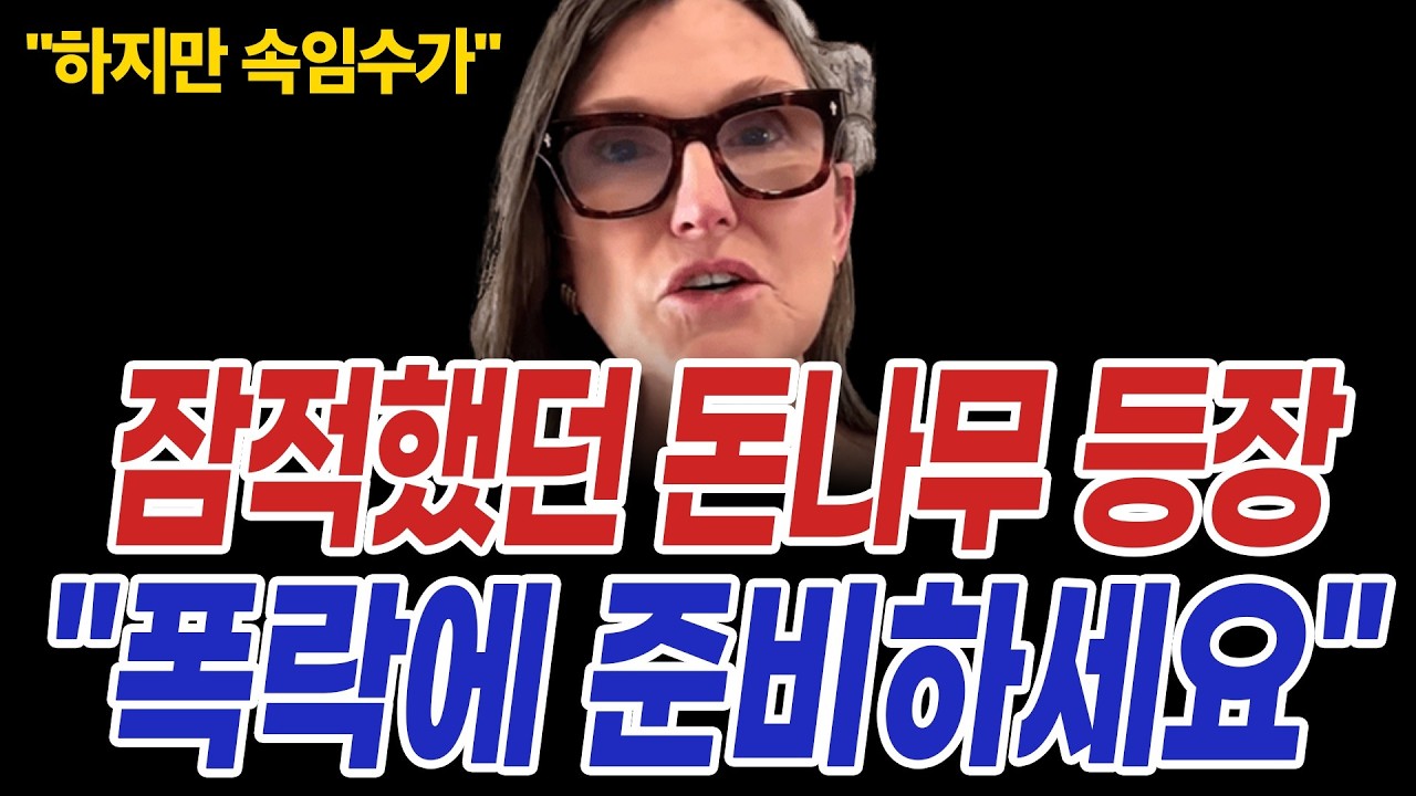 youtube-thumbnail
