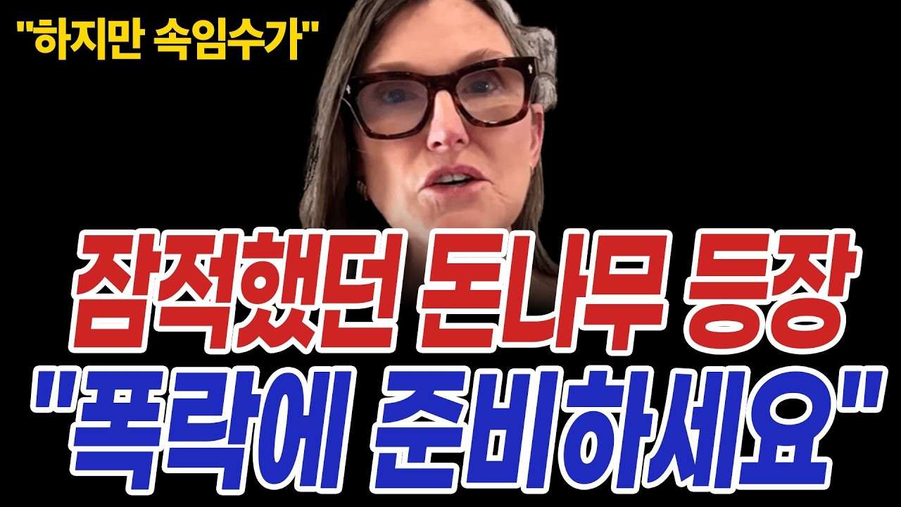 youtube-thumbnail