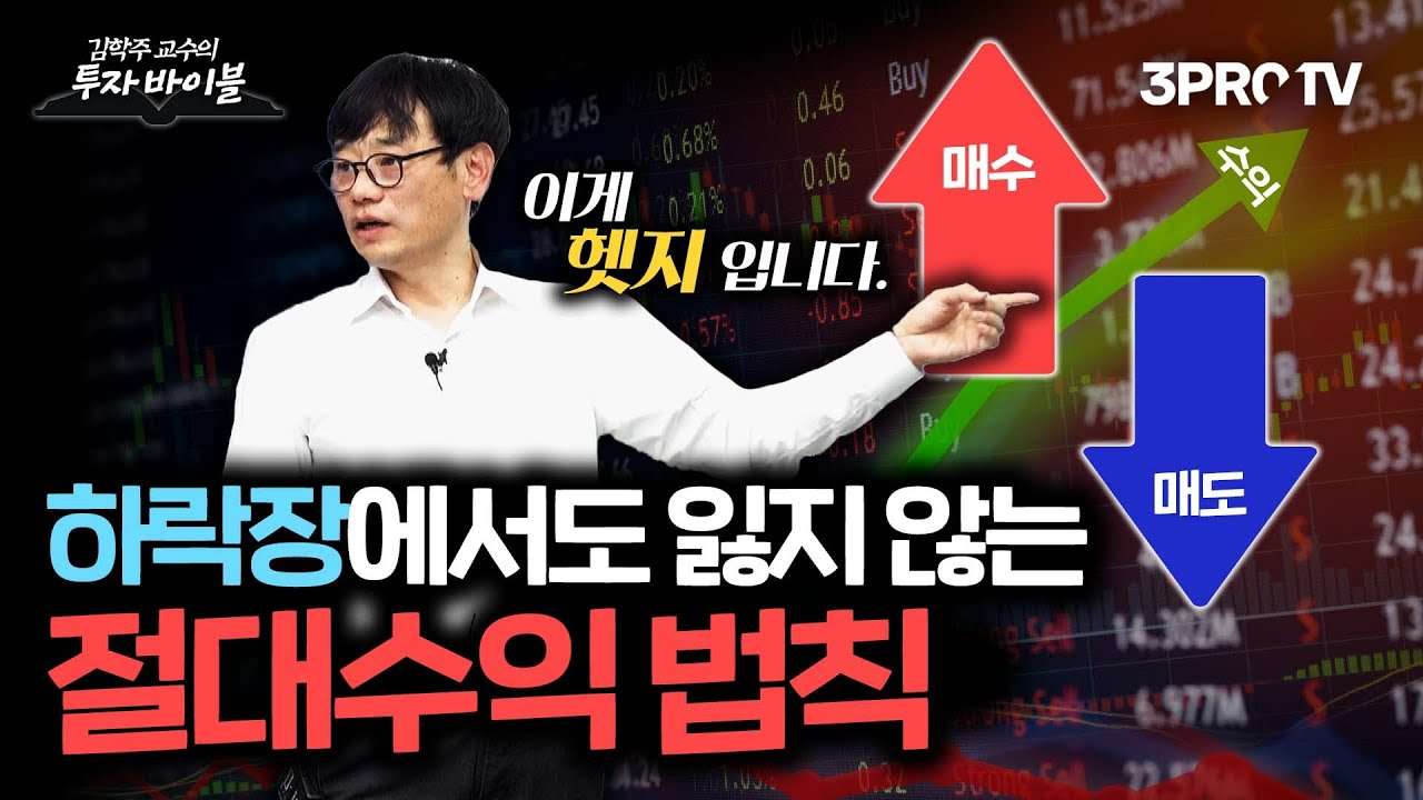 youtube-thumbnail