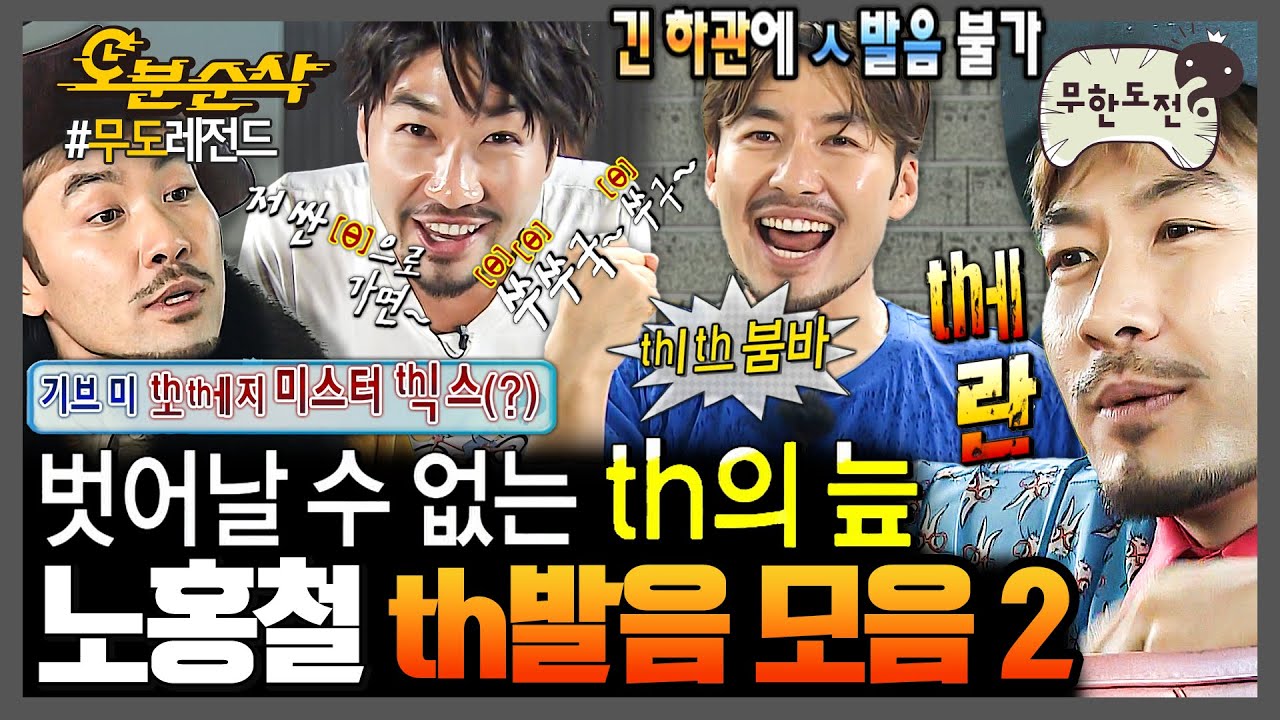 youtube-thumbnail