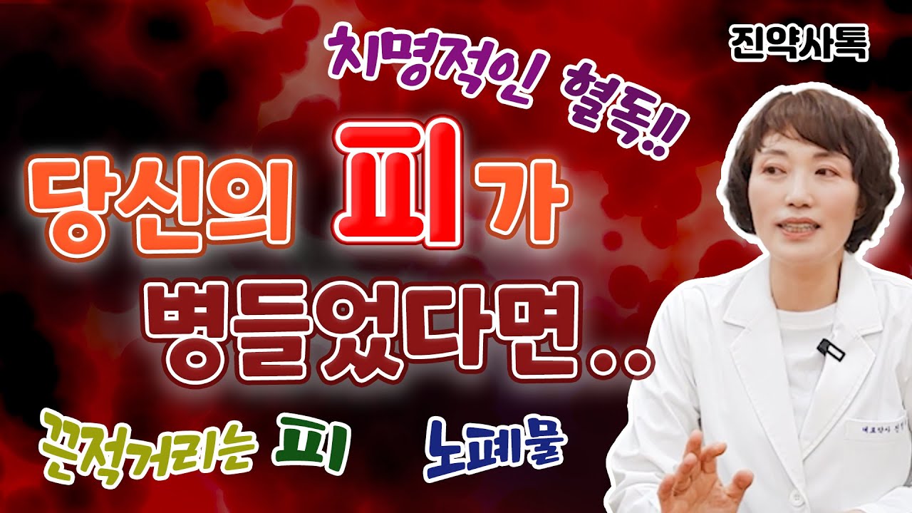 youtube-thumbnail