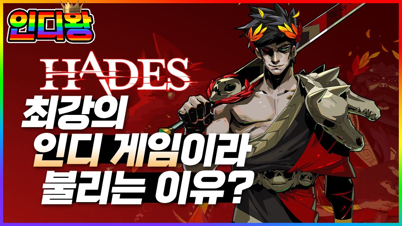 youtube-thumbnail