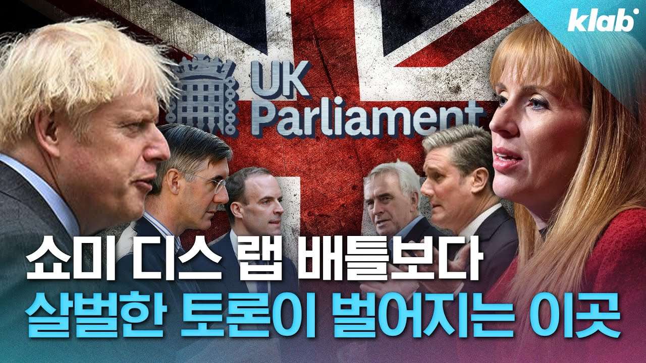youtube-thumbnail