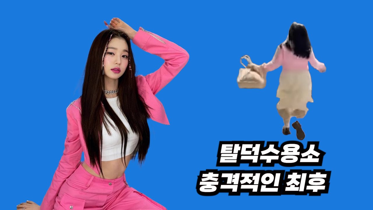 youtube-thumbnail
