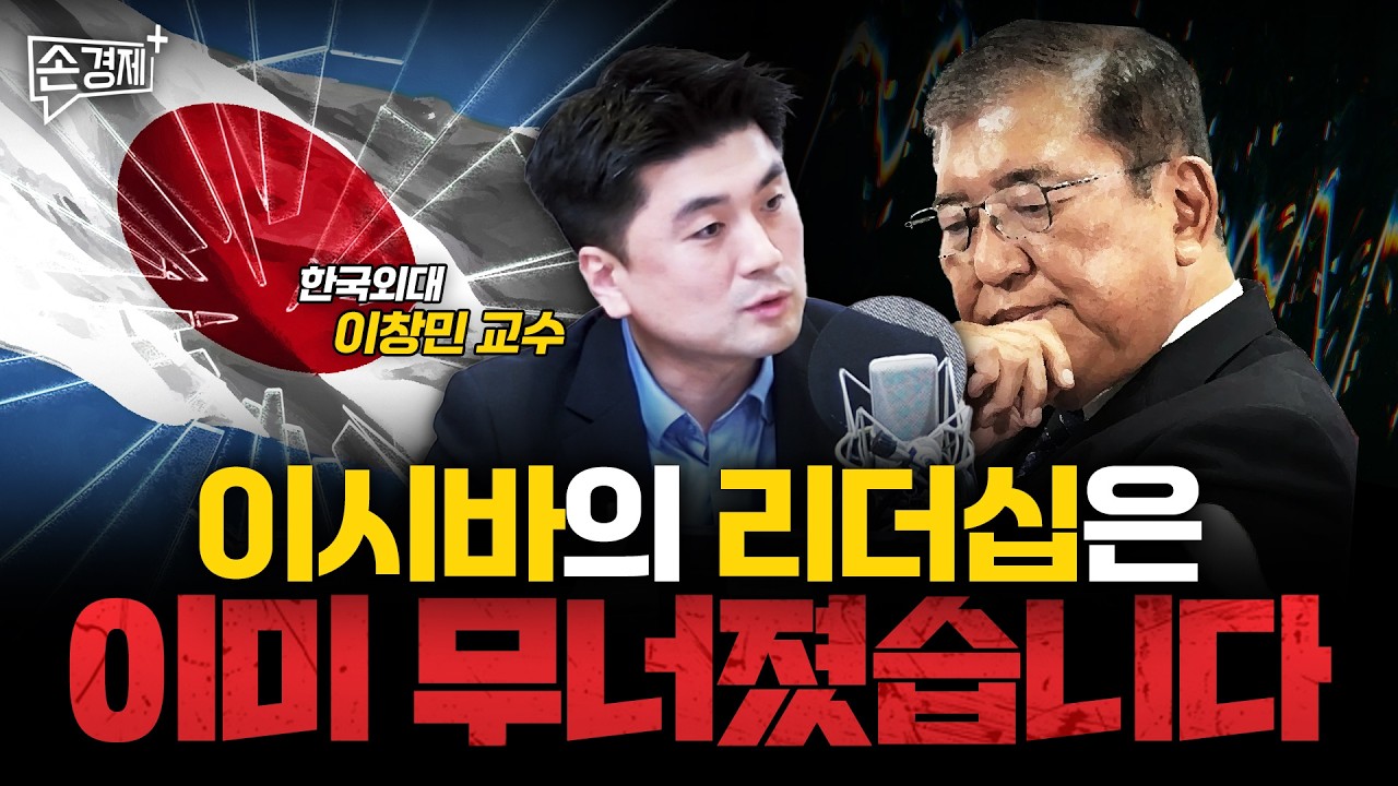 youtube-thumbnail
