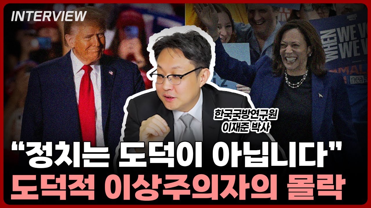 youtube-thumbnail