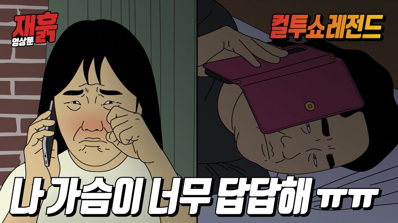 youtube-thumbnail