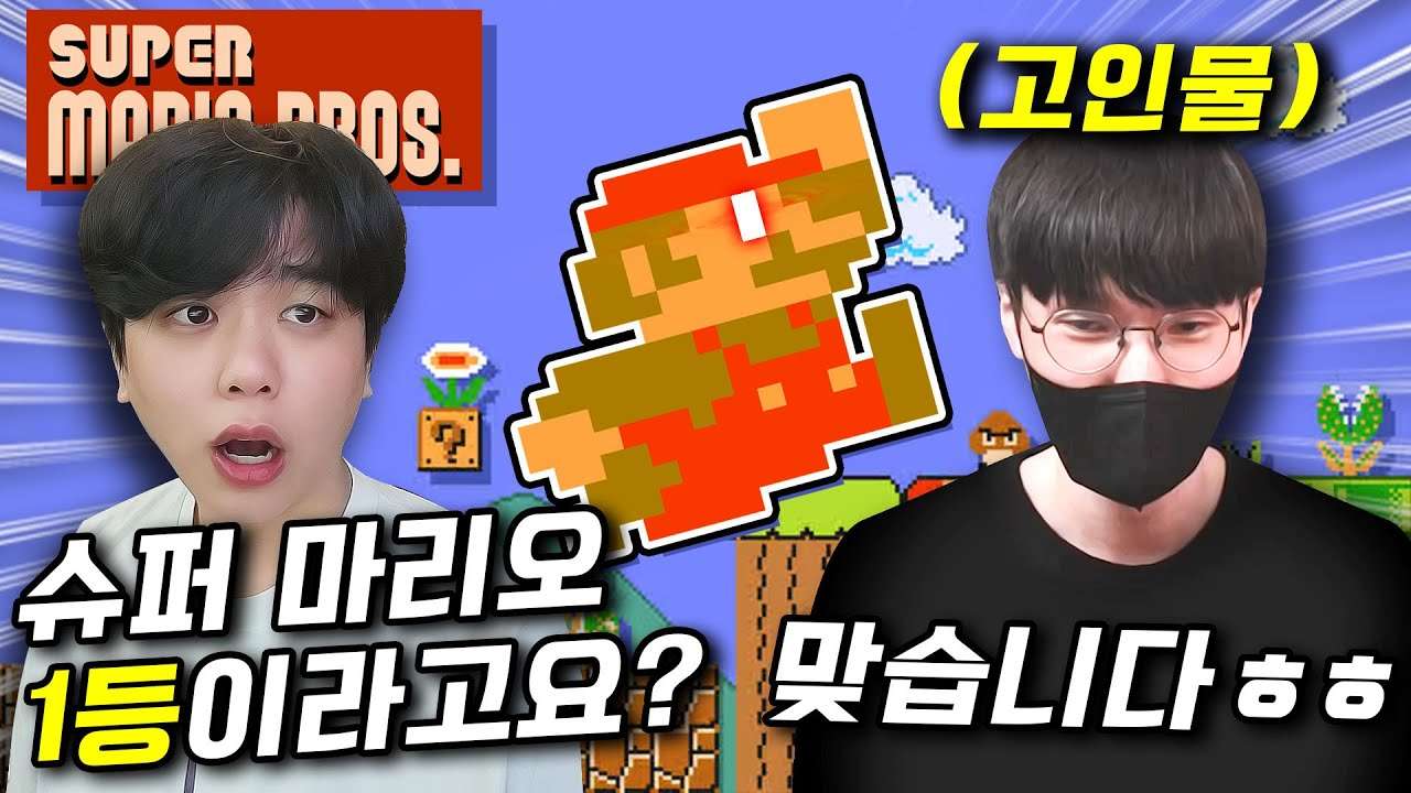 youtube-thumbnail