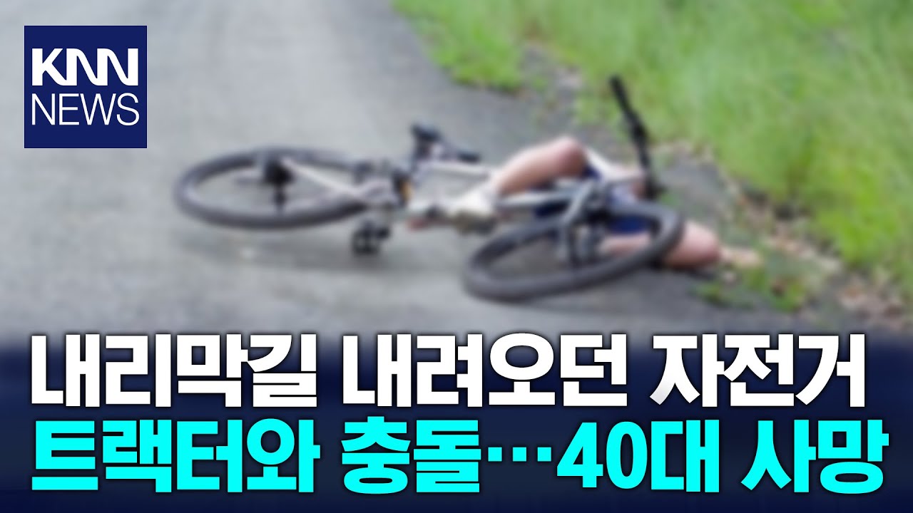 youtube-thumbnail