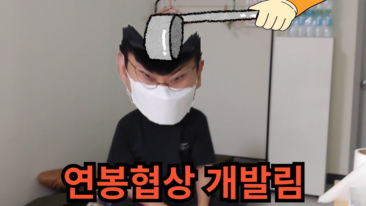 youtube-thumbnail