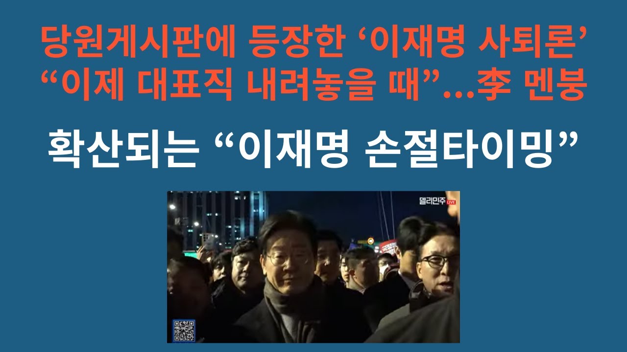 youtube-thumbnail