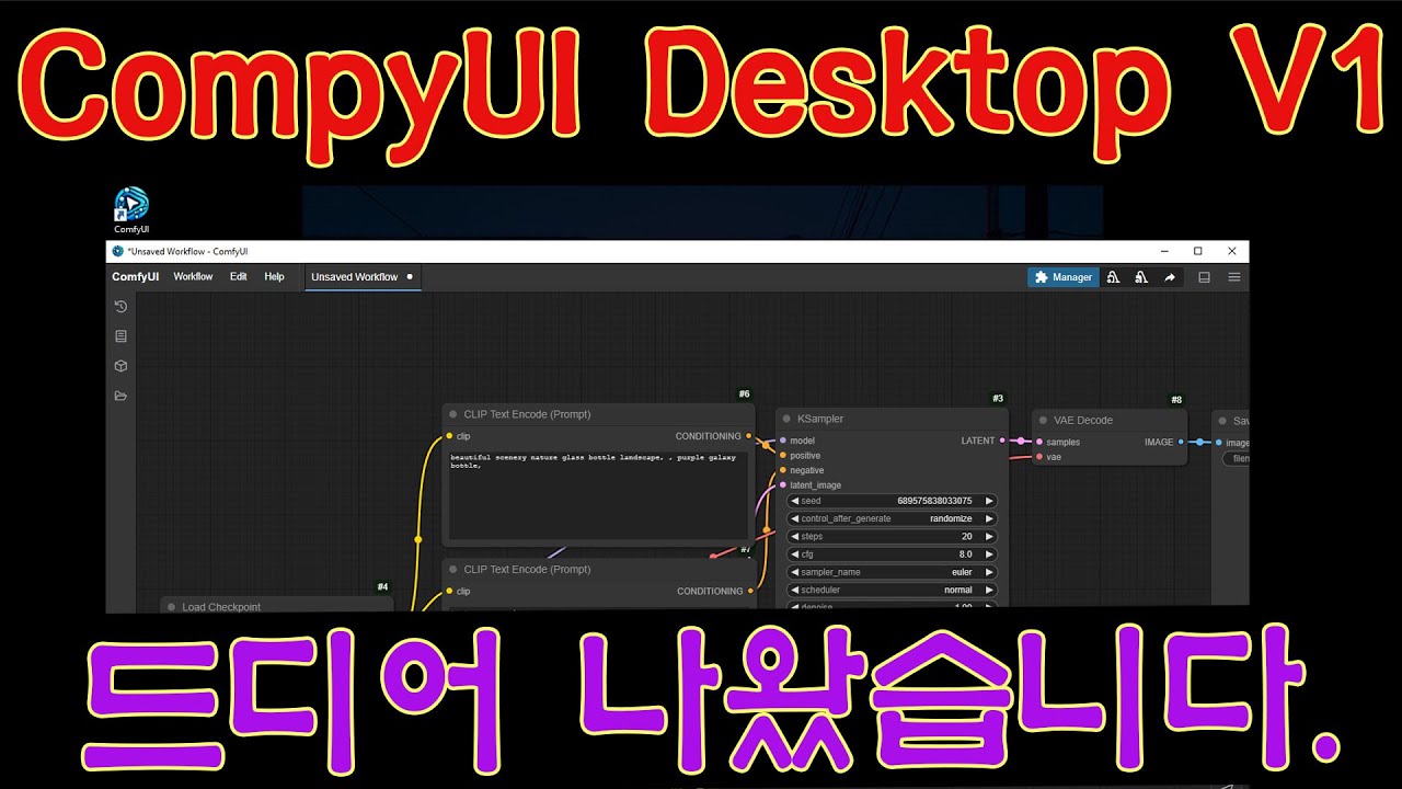 youtube-thumbnail