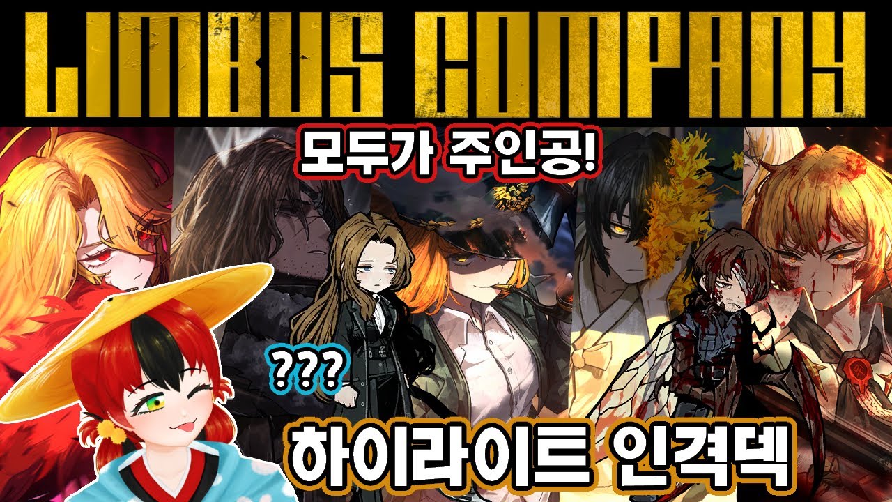youtube-thumbnail
