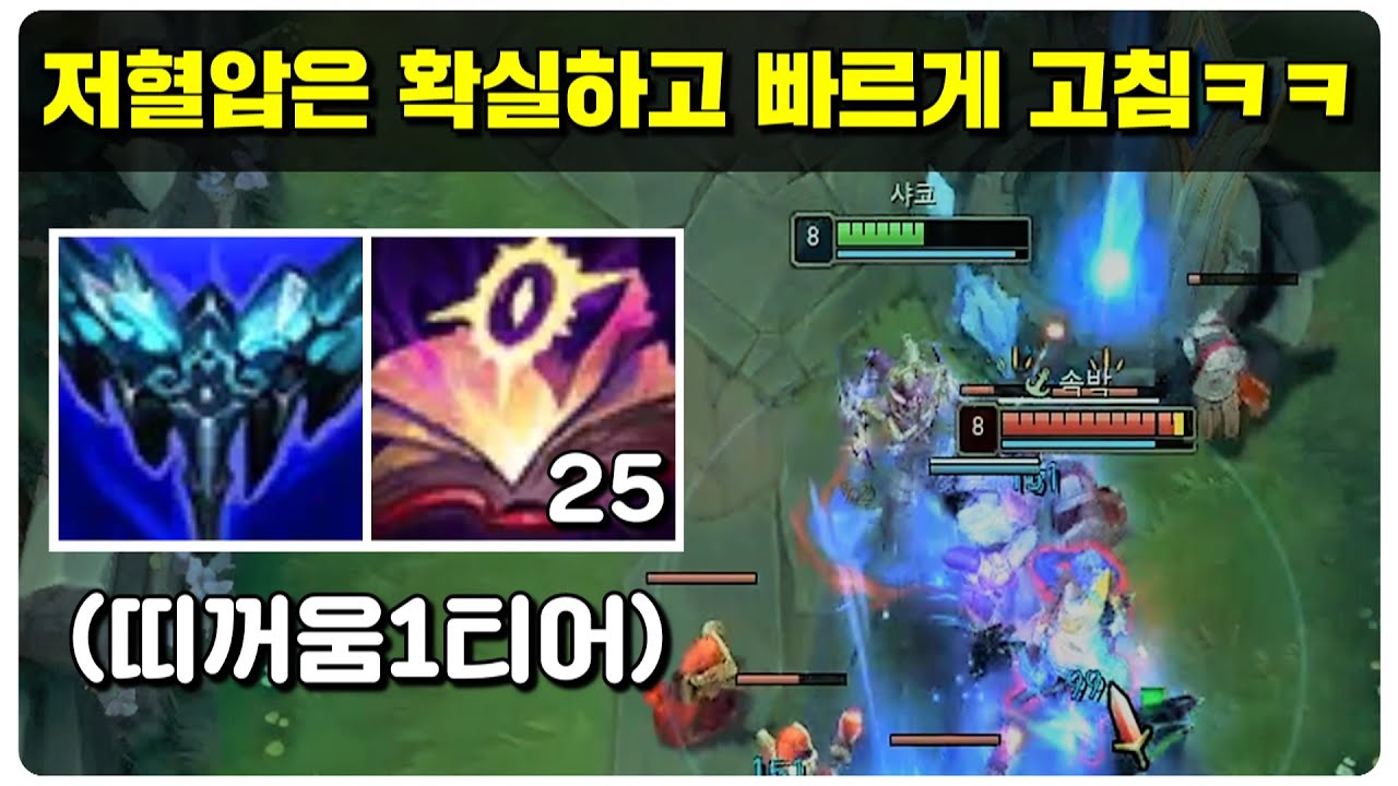 youtube-thumbnail