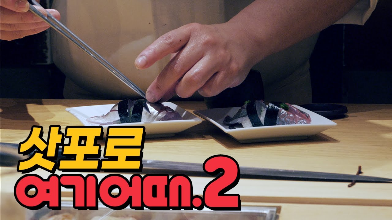 youtube-thumbnail