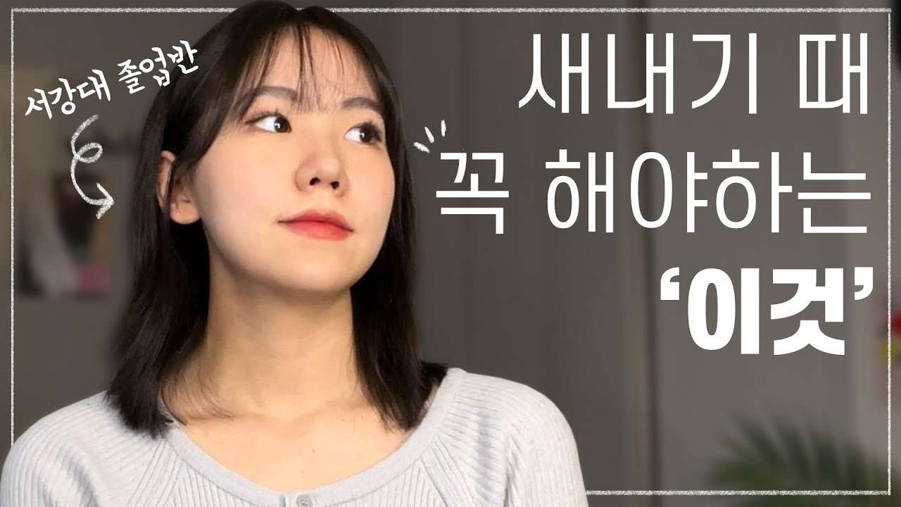 youtube-thumbnail