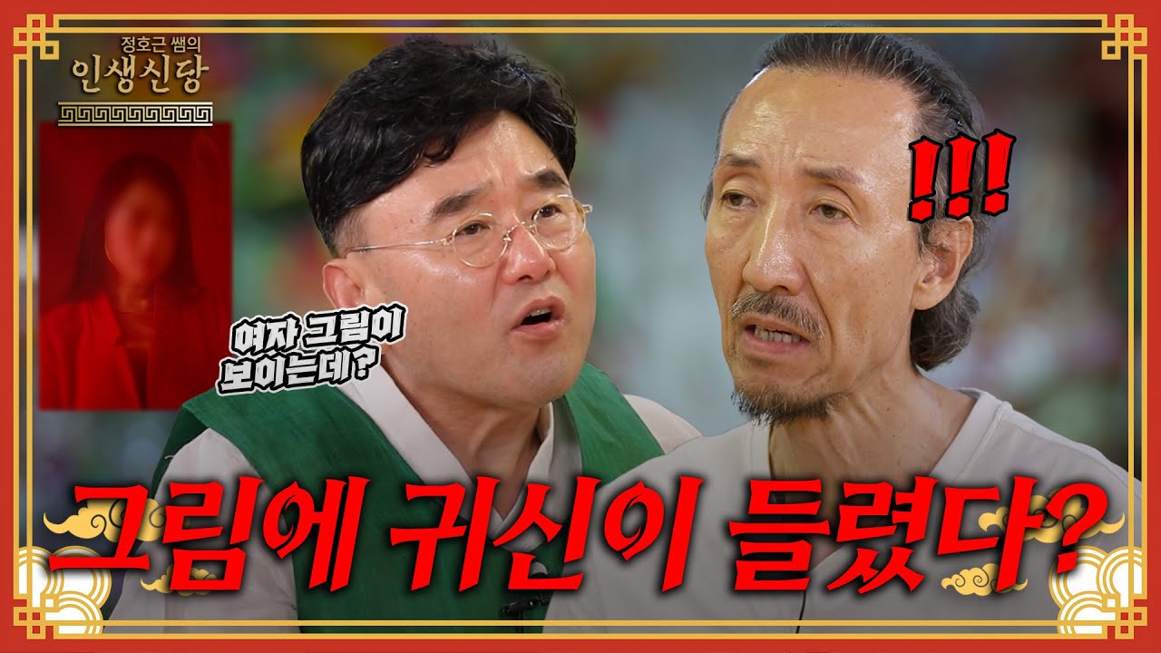 youtube-thumbnail