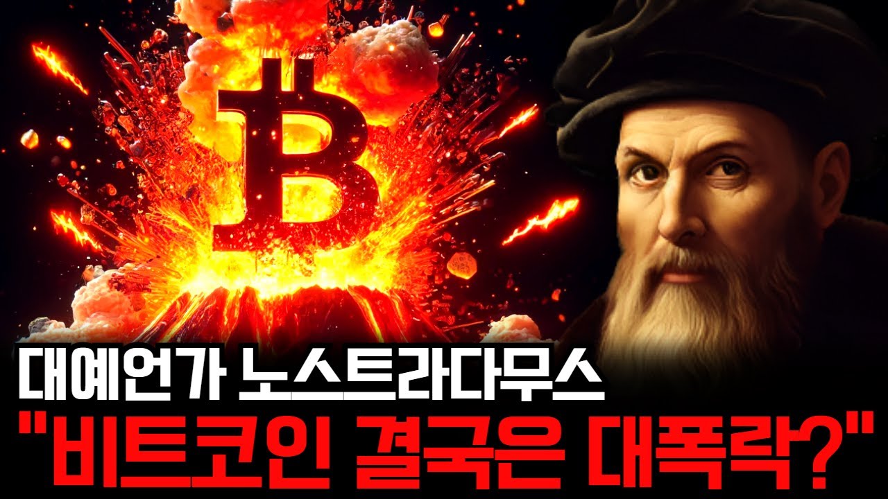 youtube-thumbnail