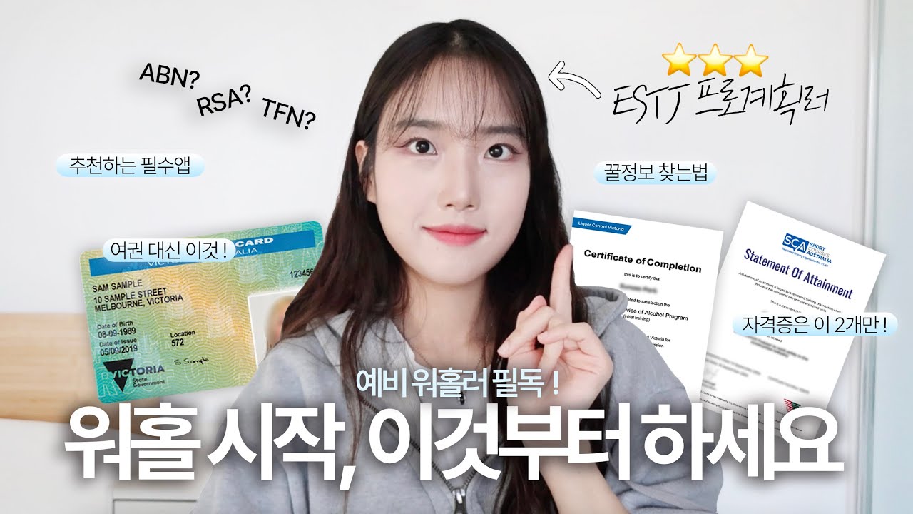 youtube-thumbnail