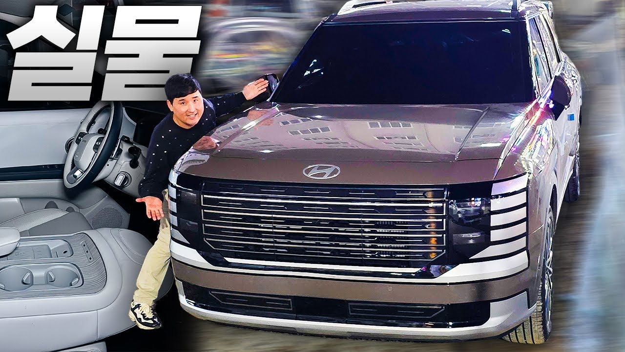 youtube-thumbnail