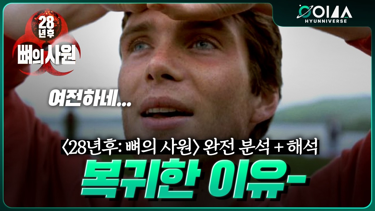 youtube-thumbnail