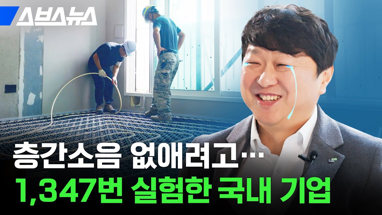 youtube-thumbnail