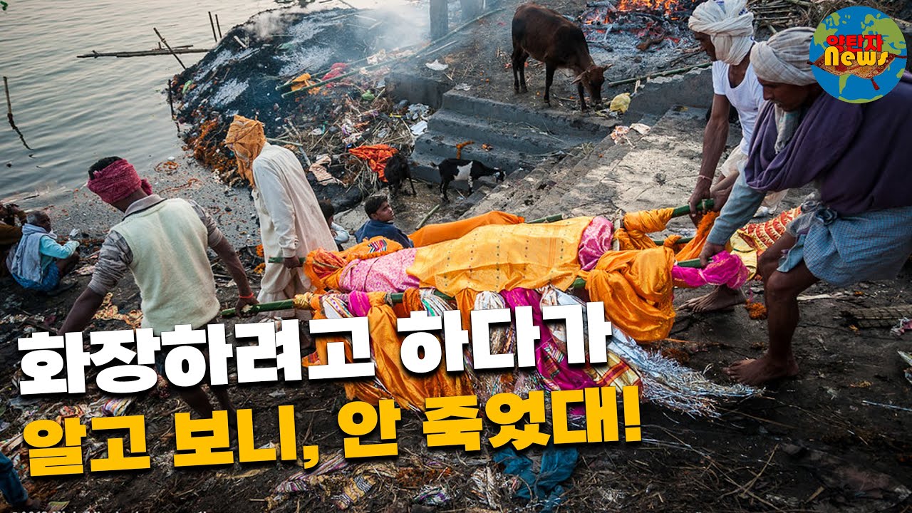 youtube-thumbnail