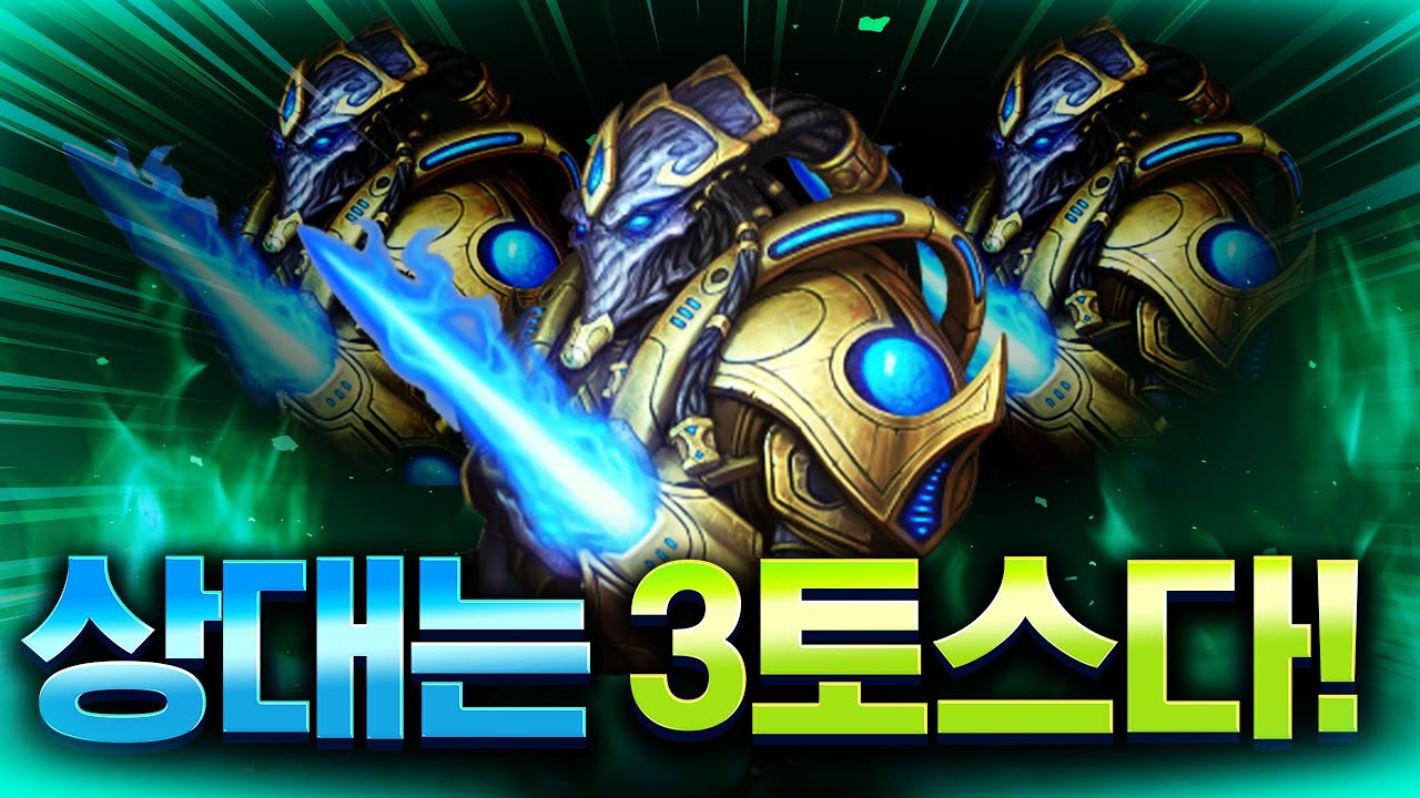 youtube-thumbnail