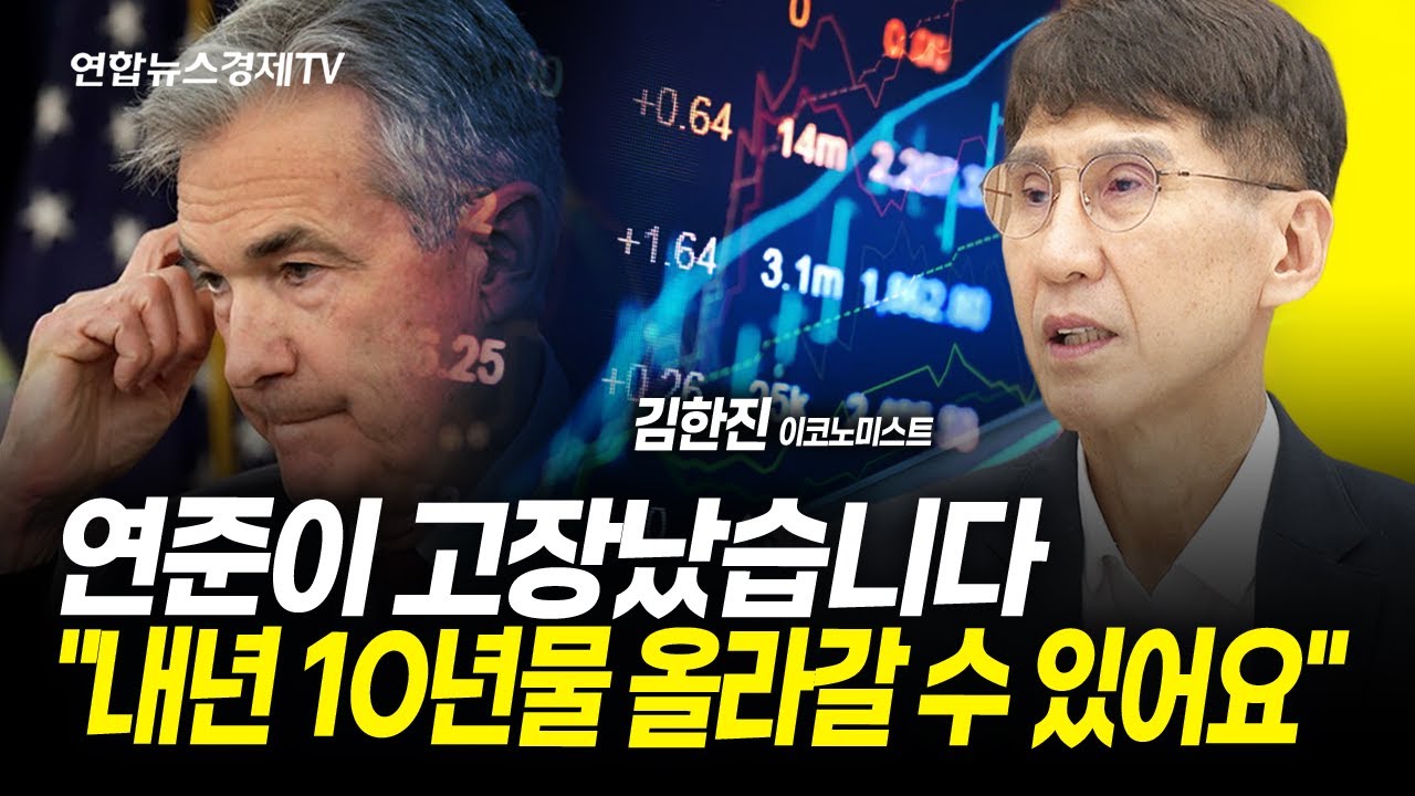 youtube-thumbnail