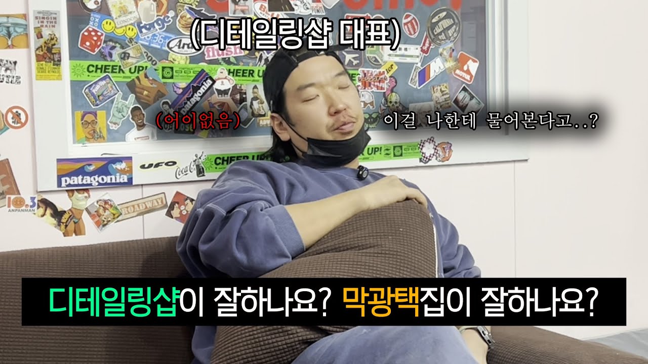 youtube-thumbnail