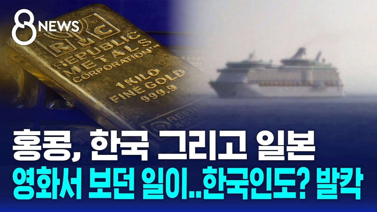 youtube-thumbnail