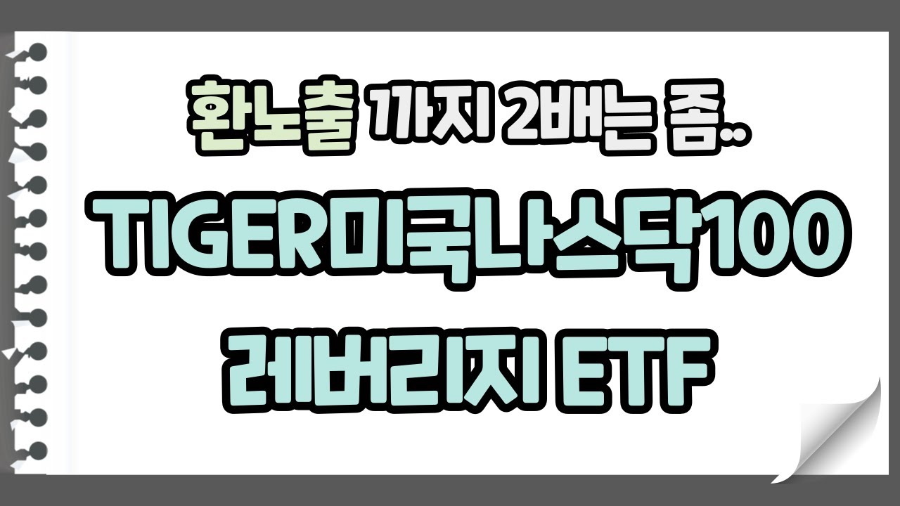 youtube-thumbnail