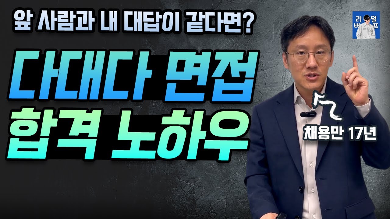 youtube-thumbnail